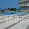 Renieris Hotel_lowest prices_in_Hotel_Crete_Chania_Galatas